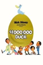 The Million Dollar Duck (1971)