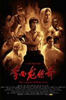 Layarkaca21 LK21 Dunia21 Nonton Film Li Xiao Long chuan qi (2008) Subtitle Indonesia Streaming Movie Download