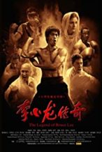 Nonton Film Li Xiao Long chuan qi (2008) Subtitle Indonesia Streaming Movie Download