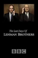 The Last Days of Lehman Brothers (2009)
