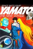Layarkaca21 LK21 Dunia21 Nonton Film Space Battleship Yamato: The New Voyage (1979) Subtitle Indonesia Streaming Movie Download