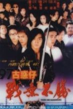Nonton Film Young and Dangerous 4 (1997) Subtitle Indonesia Streaming Movie Download