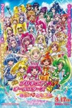 Nonton Film Precure All Stars New Stage: Friends of the Future (2012) Subtitle Indonesia Streaming Movie Download