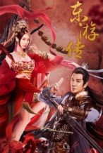 Nonton Film Journey Of East (2022) Subtitle Indonesia Streaming Movie Download