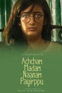 Layarkaca21 LK21 Dunia21 Nonton Film Achcham Madam Naanam Payirppu (2022) Subtitle Indonesia Streaming Movie Download