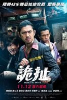 Layarkaca21 LK21 Dunia21 Nonton Film Treat or Trick (2021) Subtitle Indonesia Streaming Movie Download