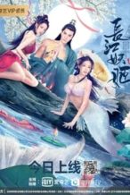 Nonton Film Yangtze River Siren (2022) Subtitle Indonesia Streaming Movie Download