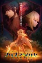 Nonton Film Fate/kaleid liner Prisma☆Illya: Licht Nameless Girl (2021) Subtitle Indonesia Streaming Movie Download