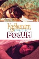 Layarkaca21 LK21 Dunia21 Nonton Film Kadhalum Kadanthu Pogum (2016) Subtitle Indonesia Streaming Movie Download