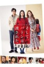Nonton Film And So The Baton Is Passed (2021) Subtitle Indonesia Streaming Movie Download