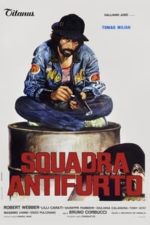 Hit Squad (1976)