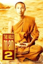The Holy Man 2 (2008)