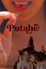 Putahe (2022)