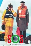 Layarkaca21 LK21 Dunia21 Nonton Film S.O.S: Swedes at Sea (1988) Subtitle Indonesia Streaming Movie Download