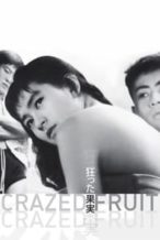 Nonton Film Crazed Fruit (1956) Subtitle Indonesia Streaming Movie Download