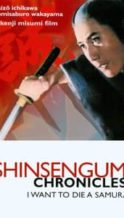 Nonton Film Shinsengumi Chronicles (1963) Subtitle Indonesia Streaming Movie Download