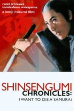 Nonton Film Shinsengumi Chronicles (1963) Subtitle Indonesia Streaming Movie Download