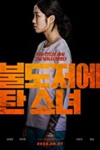 Nonton Film The Girl on a Bulldozer (2022) Subtitle Indonesia Streaming Movie Download