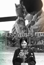 Nonton Film The Novelist’s Film (2022) Subtitle Indonesia Streaming Movie Download