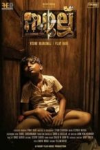 Nonton Film Sullu (2019) Subtitle Indonesia Streaming Movie Download
