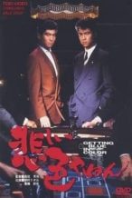 Nonton Film Love and Action in Osaka (1988) Subtitle Indonesia Streaming Movie Download