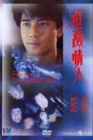 Layarkaca21 LK21 Dunia21 Nonton Film The Shootout (1992) Subtitle Indonesia Streaming Movie Download