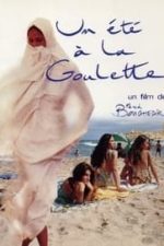 A Summer in La Goulette (1996)