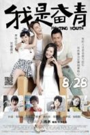 Layarkaca21 LK21 Dunia21 Nonton Film The Fighting Youth (2015) Subtitle Indonesia Streaming Movie Download