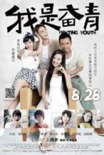 Nonton Film The Fighting Youth (2015) Subtitle Indonesia Streaming Movie Download