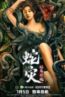 Layarkaca21 LK21 Dunia21 Nonton Film Snake Revenge: Snake Island Horror (2022) Subtitle Indonesia Streaming Movie Download