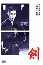 Nonton Film Ken (1964) Subtitle Indonesia Streaming Movie Download