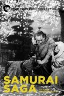 Layarkaca21 LK21 Dunia21 Nonton Film Samurai Saga (1959) Subtitle Indonesia Streaming Movie Download
