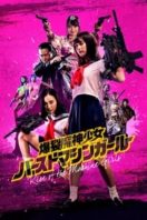 Layarkaca21 LK21 Dunia21 Nonton Film Rise of the Machine Girls (2019) Subtitle Indonesia Streaming Movie Download