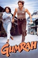 Gumrah (1993)