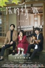Nonton Film Your Love Song (2020) Subtitle Indonesia Streaming Movie Download