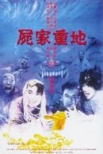 Nonton Film Mortuary Blues (1990) Subtitle Indonesia Streaming Movie Download
