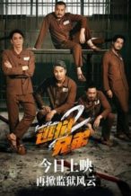 Nonton Film Breakout Brothers 2 (2022) Subtitle Indonesia Streaming Movie Download
