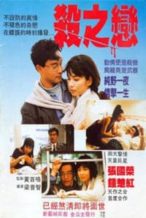 Nonton Film Fatal Love (1988) Subtitle Indonesia Streaming Movie Download