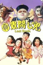 Nonton Film Lost Souls (1989) Subtitle Indonesia Streaming Movie Download