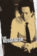 The Negotiator (2003)