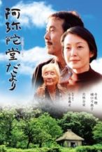 Nonton Film Letter from the Mountain (2002) Subtitle Indonesia Streaming Movie Download