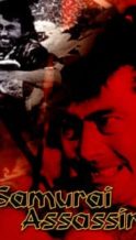Nonton Film Samurai Assassin (1965) Subtitle Indonesia Streaming Movie Download