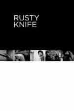 Rusty Knife (1958)