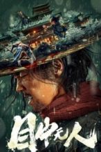 Nonton Film Defiant (2022) Subtitle Indonesia Streaming Movie Download