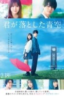 Layarkaca21 LK21 Dunia21 Nonton Film The Blue Skies at Your Feet (2022) Subtitle Indonesia Streaming Movie Download