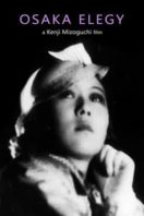 Layarkaca21 LK21 Dunia21 Nonton Film Osaka Elegy (1936) Subtitle Indonesia Streaming Movie Download