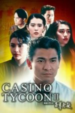 Casino Tycoon II (1992)