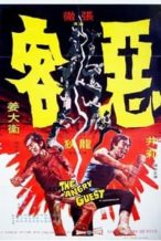 Nonton Film The Angry Guest (1972) Subtitle Indonesia Streaming Movie Download