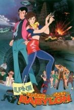 Nonton Film Lupin the Third: The Legend of the Gold of Babylon (1985) Subtitle Indonesia Streaming Movie Download