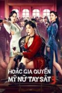 Layarkaca21 LK21 Dunia21 Nonton Film The Queen of Kung Fu 3 (2022) Subtitle Indonesia Streaming Movie Download